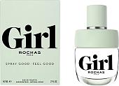 Туалетная вода Rochas Girl EdT (60 мл)