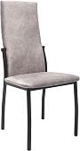 Стул САВ-лайн Модерн (черный/серый)