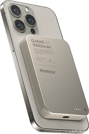 Внешний аккумулятор Momax Q.Mag X1 Magnetic IP117A 10000mAh (титановый)