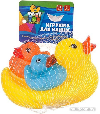 Набор игрушек для ванной Bondibon Утка с утятами ВВ2758 (3шт)