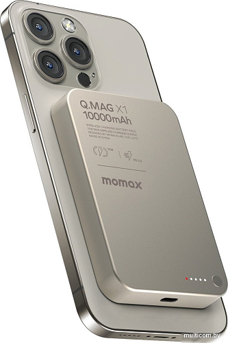 Внешний аккумулятор Momax Q.Mag X1 Magnetic IP117A 10000mAh (титановый)