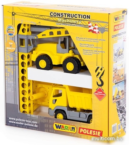 Полесье Набор строительной техники Агат 57150