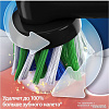 Электрическая зубная щетка Oral-B Vitality Pro Cross Action Protect X Clean Black 8700216172844 (черный)