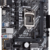 Материнская плата ASUS Prime H410M-A