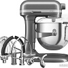 Кухонная машина KitchenAid Artisan 5KSM70SHXEMS