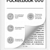 Электронная книга PocketBook 606 (белый)