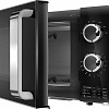 Микроволновая печь CENTEK CT-1570