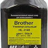 Тонер Hi-Black Универсальный для Brother HL-3140 (черный) 60 г