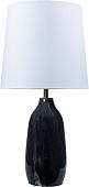 Настольная лампа Arte Lamp Rukbat A5046LT-1BK