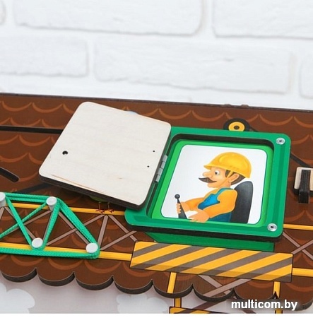 Бизибокс Мастер игрушек Я строитель IG0269