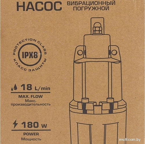 Колодезный насос RockForce RF-VMP50 ALU