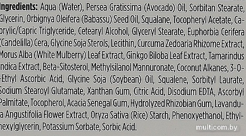 Bielenda Крем для век Chrono Age 24 Увлажняющий против морщин 15 мл