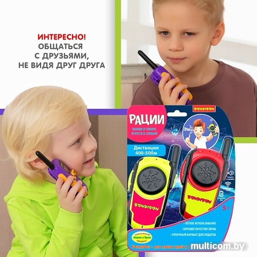 Рация игрушечная Bondibon Технический прогресс Науки с Буки ВВ5460 (красный/салатовый)