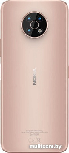 Смартфон Nokia G50 4GB/128GB (полночное солнце)