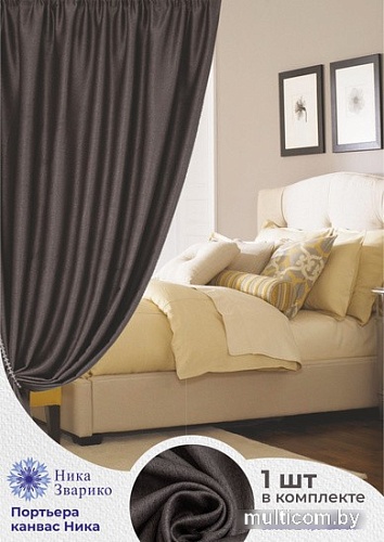 Штора Ника Зварико Блэкаут Ника 2x2.7 м 888270-12 (коричневый)