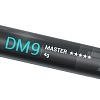Термопаста DeepCool DM9 R-DM9-GY040C-G