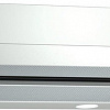 Кухонная вытяжка Gorenje BHP623E9X