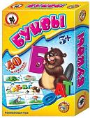 Развивающая игра Русский стиль Умные игры. Буквы 03989