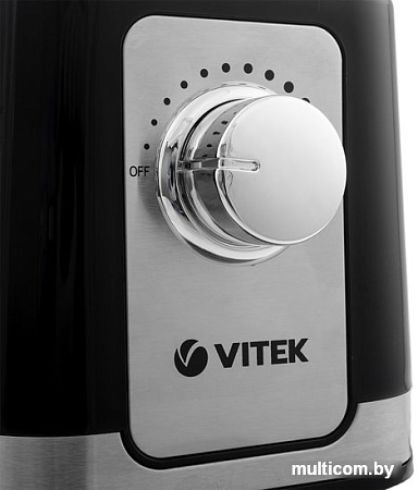Кухонная машина Vitek VT-1435