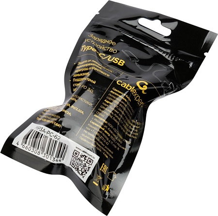 Сетевое зарядное Cablexpert MP3A-PC-62