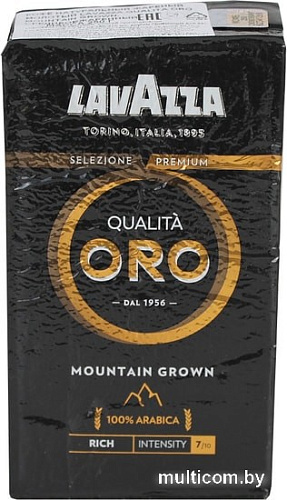Кофе Lavazza Qualita Oro Mountain Grown молотый 250 г