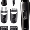 Универсальный триммер Braun MGK3325