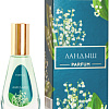 Парфюмерия Dilis Parfum Ландыш EdP (9.5 мл)