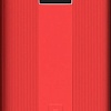 Мобильный телефон Maxvi X900 (красный)