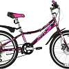 Детский велосипед Novatrack Aliсe 6.D 20 2021 20SH6D.ALICE.PR21 (фиолетовый)