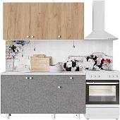 Кухня Горизонт Point 150 (золото/бетон)