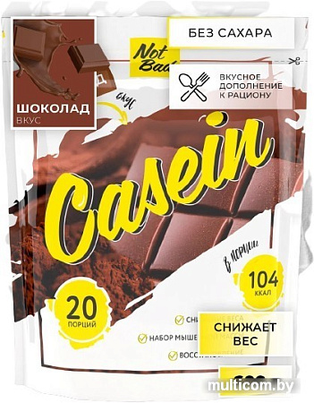 Протеин NotBad Casein (600г, шоколад)