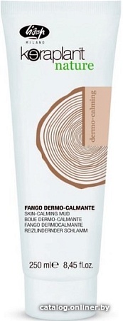 Маска Lisap Keraplant Nature dermo-calming Детокс с белой глиной 250 мл
