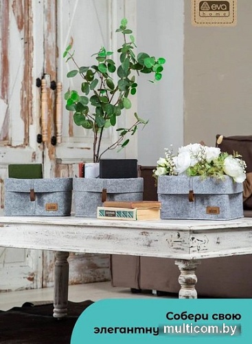 Корзина Eva Elegance Я4705