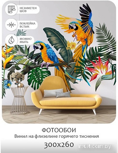 Фотообои Citydecor Абстракция 394 300x260