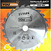 Пильный диск Yourtools Z24 250/32мм