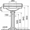 Умывальник Vitra Efes 72x54 (6055B003-0001)