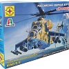 Сборная модель Моделист Советский ударный вертолет Крокодил 207231 1:72