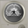 Сушильная машина Bosch Serie 4 WTN86212ME