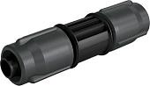 Коннектор Karcher Соединитель 2-х шлангов 2.645-232.0