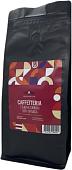 Кофе Caffetteria Ethiopia Djimmah в зернах 250 г