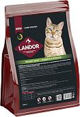 Сухой корм для кошек Landor Exigent Adult для привередливых в питании кошек с индейкой и ягненком 2 кг
