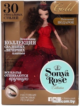 Кукла Sonya Rose Gold collection Закат SRFD003
