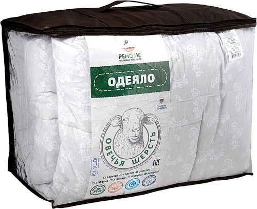Реноме Евро Поплин белый 14/005Б 200x220 (овечья шерсть, 520)