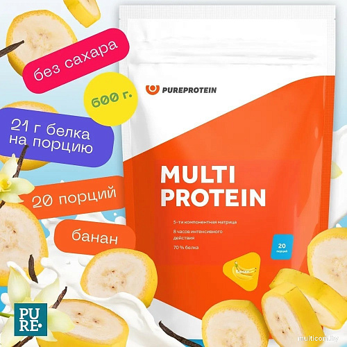 Протеин сывороточный (изолят) Pureprotein Multi Protein (600 г, банан)