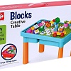 Развивающая игрушка Kids Home Toys игровой стол С конструктором и отсеком для хранения 188-A30 7120619