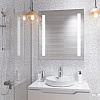 Cersanit Зеркало Led 020 base 80x60