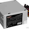 Блок питания ExeGate UN550 EX282069RUS