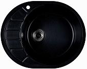 Кухонная мойка Marblan Ovata R (оникс,с сифоном)