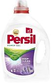 Гель для стирки Persil Лаванда 1.95 л