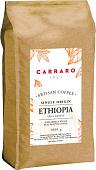 Кофе Carraro Ethiopia в зернах 1000 г